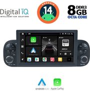 digital iq bxf 722 cpaa 7 deck multimedia for fiat panda mod 2012 2021 photo