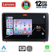 digital iq ssz 12151 cpa 10inc multimedia tablet for ford ecosport mod 2018gt photo