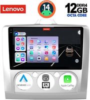 digital iq ssz 12156 cpa a c 9inc multimedia tablet for ford focus mod 2005 2012 photo digital iq ssz 12156 cpa a c 9inc multimedia tablet for ford focus mod 2005 2012 photo