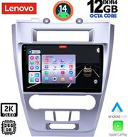 digital iq ssz 12159 cpa 10inc multimedia tablet for ford fusion mod 2012 2017 photo