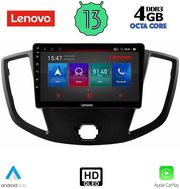 digital iq ssx 9179 cpa 9inc multimedia tablet for ford transit mod 2014 2020 photo