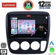 digital iq ssz 12196 cpa a c 9inc multimedia tablet for honda crv mod 1996 2006 photo digital iq ssz 12196 cpa a c 9inc multimedia tablet for honda crv mod 1996 2006 photo