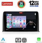 digital iq ssz 12199 cpa 10inc multimedia tablet for honda crv mod 2017gt photo