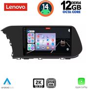 digital iq ssz 12220 cpa clima 10inc multimedia tablet for hyundai i20 mod 2021gt photo