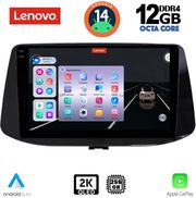 digital iq ssz 12233 cpa 9inc multimedia tablet for hyundai i30 mod 2018gt photo