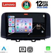 digital iq ssz 12237 cpa 10inc multimedia tablet for hyundai kona mod 2017gt photo