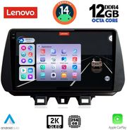 digital iq ssz 12244 cpa 9inc multimedia tablet for hyundai tuscon mod 2019gt photo