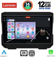 digital iq ssz 12272 cpa 10inc multimedia tablet for jeep mod 2007 2014 dodge mod 2007gt photo
