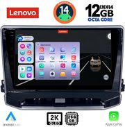 digital iq ssz 12279 cpa 10inc multimedia tablet for jeep compass mod 2022gt photo