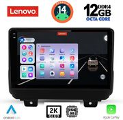 digital iq ssz 12298 cpa 9inc multimedia tablet for jeep wrangler mod 2018gt photo