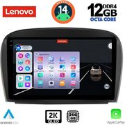 digital iq ssz 12427 cpa 9inc multimedia tablet for mercedes sl r230 facelift mod 2006 2012 photo digital iq ssz 12427 cpa 9inc multimedia tablet for mercedes sl r230 facelift mod 2006 2012 photo