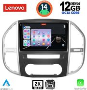 digital iq ssz 12429 cpa 10inc multimedia tablet for mercedes vito  viano w447 mod 2015gt photo