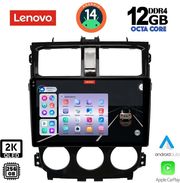 digital iq ssz 12435 cpa 9inc multimedia tablet for mitsubishi colt mod 2013 2023 photo