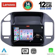 digital iq ssz 12444 cpa 9inc multimedia tablet for mitsubishi pajero mod 1999 2006 photo digital iq ssz 12444 cpa 9inc multimedia tablet for mitsubishi pajero mod 1999 2006 photo