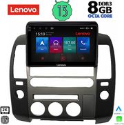 diq ssw 10454 cpa orignavi 9 multimedia tablet for nissan navara d40 2006 2011 me original navi photo diq ssw 10454 cpa orignavi 9 multimedia tablet for nissan navara d40 2006 2011 me original navi photo