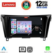 digital iq ssz 12468 cpa 10inc multimedia tablet for nissan qashqai xtrail mod 2014 2021 photo digital iq ssz 12468 cpa 10inc multimedia tablet for nissan qashqai xtrail mod 2014 2021 photo