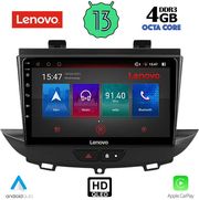 digital iq ssx 9490 cpa 9inc multimedia tablet for opel crossland  grandland mod 2017 photo