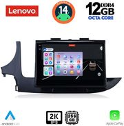 digital iq ssz 12497 cpa 9inc multimedia tablet for opel mokka mod 2016gt photo digital iq ssz 12497 cpa 9inc multimedia tablet for opel mokka mod 2016gt photo