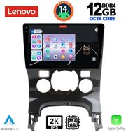 digital iq ssz 12515 cpa clima 9inc multimedia tablet for peugeot 3008 mod 2008 2016 photo digital iq ssz 12515 cpa clima 9inc multimedia tablet for peugeot 3008 mod 2008 2016 photo