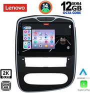 digital iq ssz 12545 cpa 10inc multimedia tablet for renault clio mod 2016gt photo