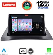 digital iq ssz 12550 cpa 9inc multimedia tablet for renault kangoo mod 2010gt photo digital iq ssz 12550 cpa 9inc multimedia tablet for renault kangoo mod 2010gt photo