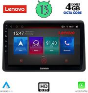 diq ssx 9553 cpa 10inc multimedia tablet for nissan nv400  opel movano  renault master mod 2020 photo