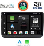 digital iq bxf 589 cpaa 9 deck multimedia for vw  skoda  seat group mod 2004 2014 photo