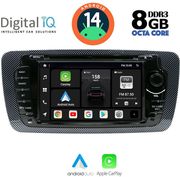 digital iq bxf 747 cpaa 7 dvd multimedia for seat ibiza mod 2008 2015 photo