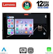 digital iq ssz 12584 cpa 10inc multimedia tablet for skoda karoq kodiak mod 2016gt photo