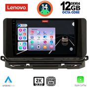 digital iq ssz 12598 cpa 10inc multimedia tablet for skoda octavia 8 mod 2021gt photo