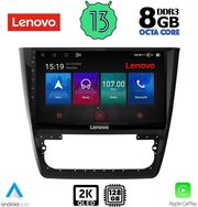 digital iq ssw 10610 cpa 10inc multimedia tablet for skoda yeti mod 2014gt photo