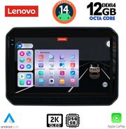 digital iq ssz 12676 cpa 9inc multimedia tablet for suzuki ignis mod 2016gt photo