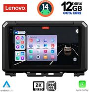 digital iq ssz 12679 cpa 9inc multimedia tablet for suzuki jimny mod 2017gt photo digital iq ssz 12679 cpa 9inc multimedia tablet for suzuki jimny mod 2017gt photo