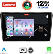 digital iq ssz 12704 cpa 9inc multimedia tablet for toyota avensis t25 mod 2003 2009 photo digital iq ssz 12704 cpa 9inc multimedia tablet for toyota avensis t25 mod 2003 2009 photo