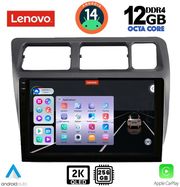 digital iq ssz 12710 cpa 9inc multimedia tablet for toyota corolla mod 1992 1997 photo digital iq ssz 12710 cpa 9inc multimedia tablet for toyota corolla mod 1992 1997 photo