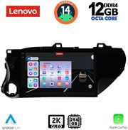digital iq ssz 12721 cpa 10inc multimedia tablet for toyota hilux mod 2017gt photo