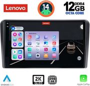 digital iq ssz 12740 cpa 10inc multimedia tablet for seat skoda vw mod 2004 2014 photo digital iq ssz 12740 cpa 10inc multimedia tablet for seat skoda vw mod 2004 2014 photo