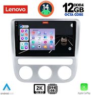 diq ssz 12752 cpa clima 9inc multimedia tablet for vw eos mod 2006gt scirocco mod 2008 2014 photo
