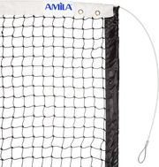 amila dixty tennis strifto 2mm photo