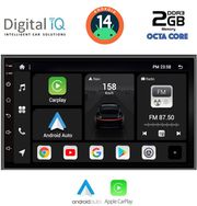 digital iq bxf 595 cpaa 7 deck multimedia 2din photo