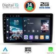 digital iq rtg 4026 cpa 9inc multimedia tablet for alfa romeo giulietta mod 2014 2020 photo