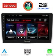 digital iq lvf 5028 cpa 9inc multimedia tablet for alfa romeo mito mod 2008 2018 photo