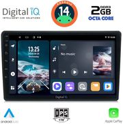 digital iq rtg 4004 cpa 9inc multimedia tablet for audi a4 mod 2002 2008 photo