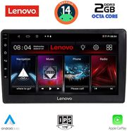 digital iq lvf 5005 cpa 10inc multimedia tablet for audi a4 mod 2008 2015 photo