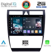 digital iq rtg 4006 cpa 9inc multimedia tablet for audi a6 mod 1998 2005 photo
