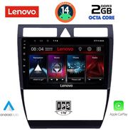 digital iq lvf 5006 cpa 9inc multimedia tablet for audi a6 mod 1998 2005 photo digital iq lvf 5006 cpa 9inc multimedia tablet for audi a6 mod 1998 2005 photo