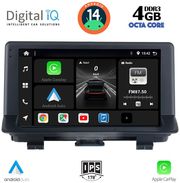 digital iq bxf 6013 cpa 9inc multimedia tablet for audi q3 mod 2013 2018 photo digital iq bxf 6013 cpa 9inc multimedia tablet for audi q3 mod 2013 2018 photo