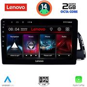 digital iq lvf 5015 cpa 10inc multimedia tablet for audi q5 mod 2010 2018 photo