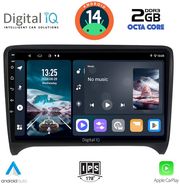 digital iq rtg 4009 cpa 9inc multimedia tablet for audi tt mod 2007 2015 photo