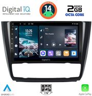 digital iq rtg 4040 cpa clima 9inc multimedia tablet for bmw s1 e81 82 87 88 mod 2004 2013 photo